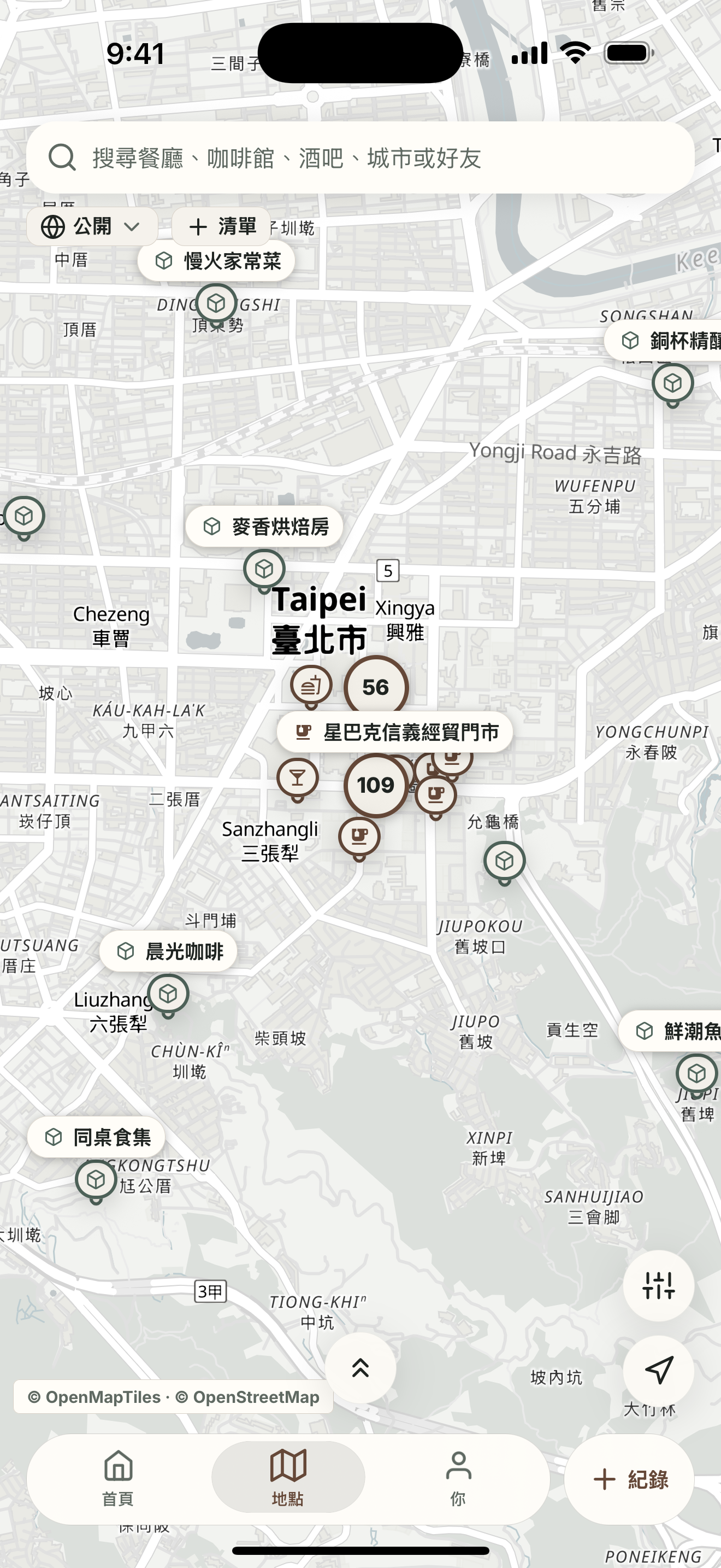 地圖顯示附近餐廳、咖啡館、酒吧和已收藏地點。